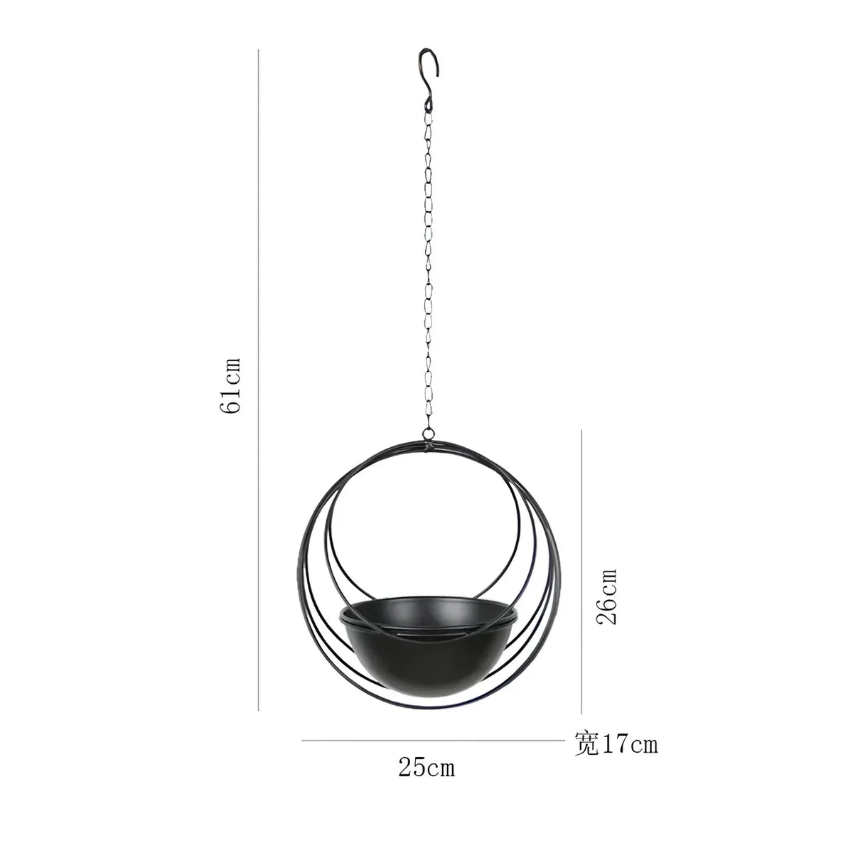 Happy Growers | Decorative Iron Hanging Flower Pot - Swinging Wall Planter Basket for Home