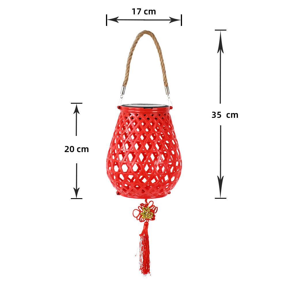 Decorative Woven Lantern With Rope Handle
