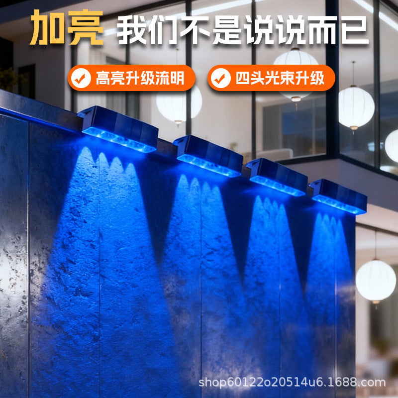 Outdoor Solar RGB Dual-Beam Wall Light With Integrated Photovoltaic Panel And Weather-Resistant Mounting Base